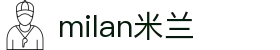 米兰·(milan)中国官方网站